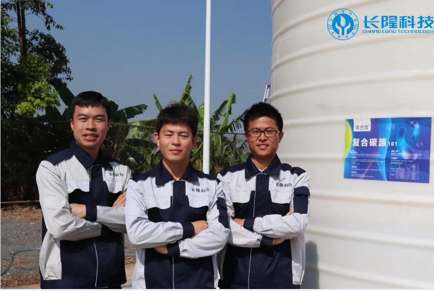 庫巴魯微生物激活菌、碳源、技術(shù)