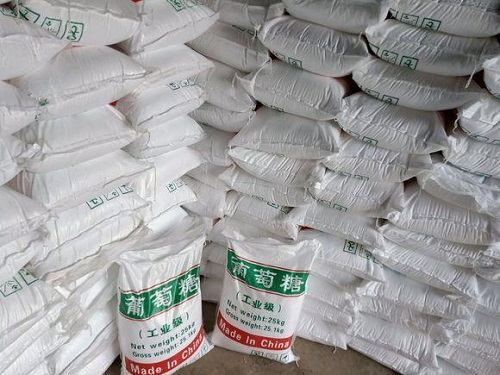 碳源的類型之葡萄糖