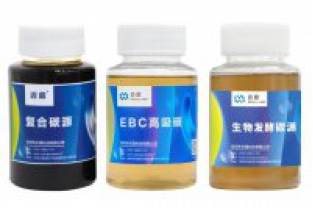 復合碳源如何影響污水處理？