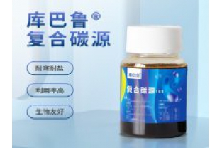 化學碳源和生物碳源有什么不一樣